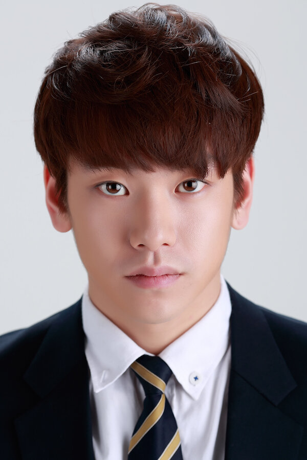 An Seung Gyun — O Jun Yeong