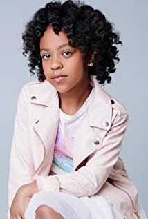 Priah Ferguson — Erica Sinclair