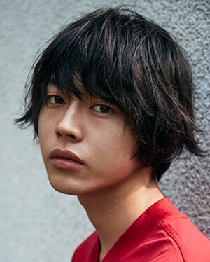 Yuki Kura — Yoshii Nagakado