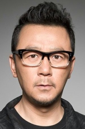 Guo Tao — Computer Scientist 2