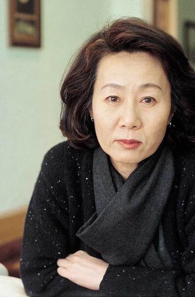 Yoon Yeo Jung — Chairwoman Park