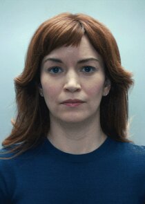 Хелена Иган