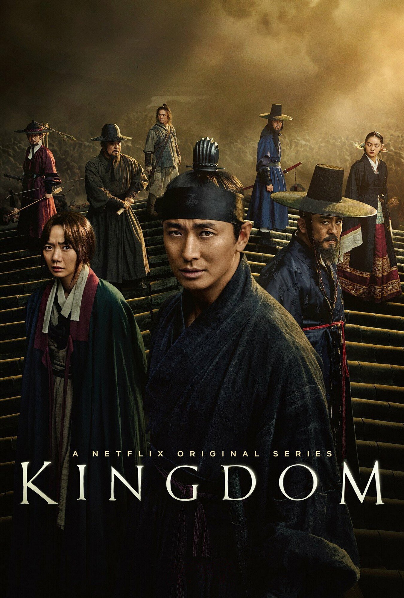 Постер сериала «Королевство»