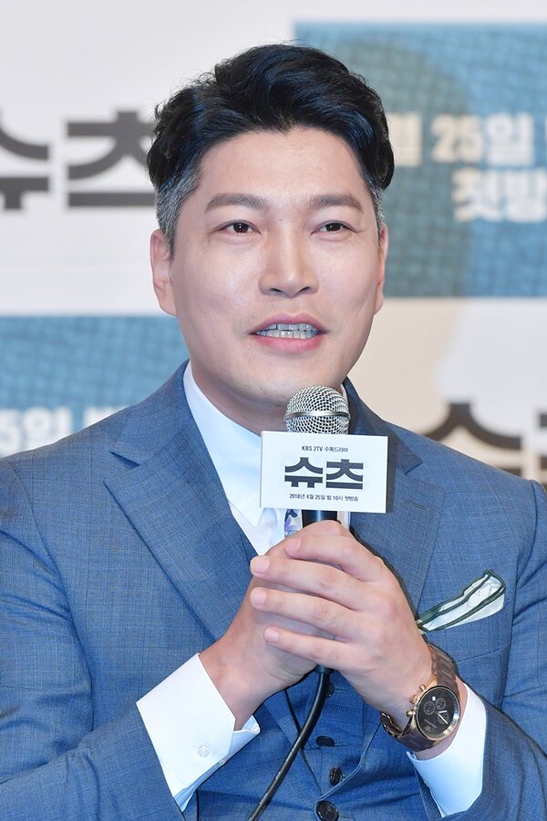 Choi Gwi Hwa — Kim Ki Min